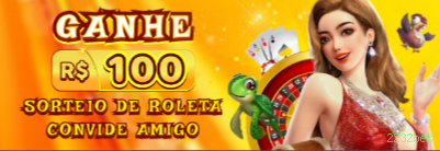 Download PC 2232bet